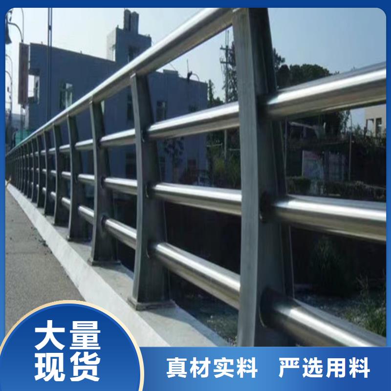 定做防撞護欄質保2年