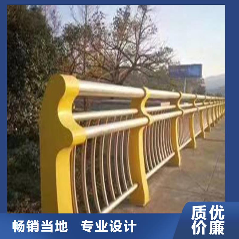 防撞護欄加工定制批發零售