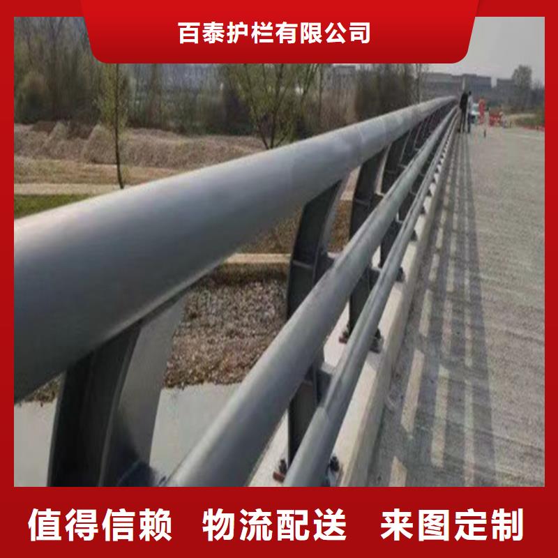 桥梁防撞护栏非标规格定做