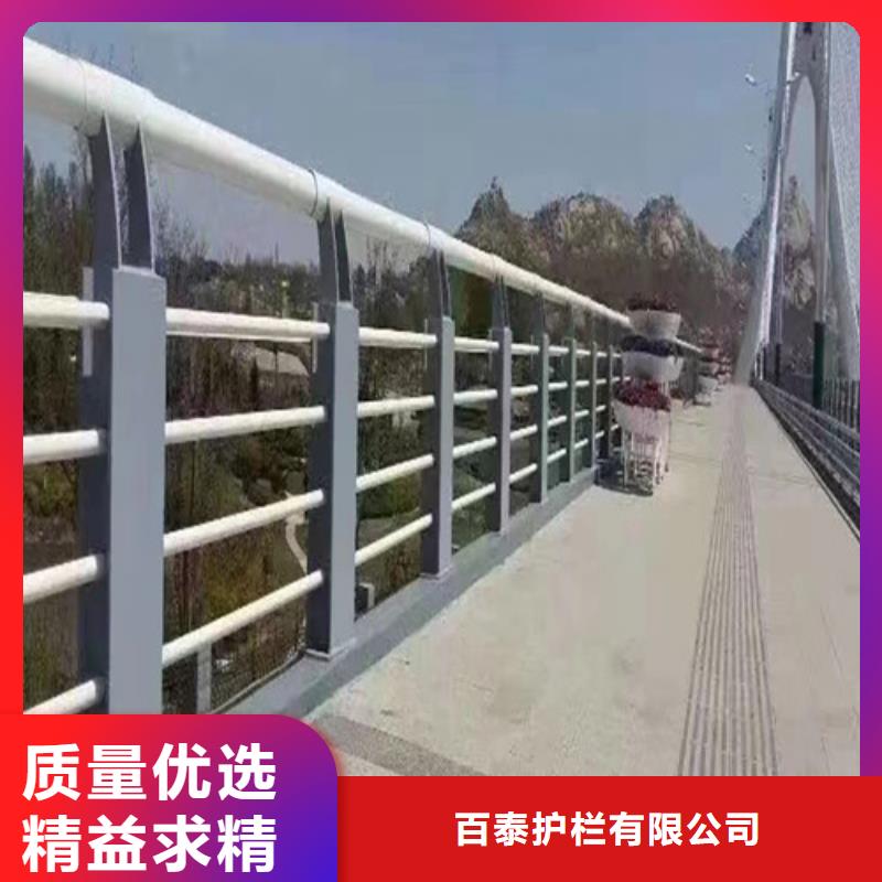 防撞道路护栏现货价格