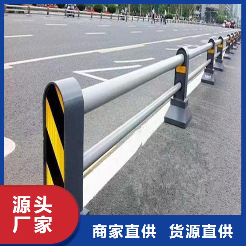 防撞护栏 【高速防撞护栏】优良工艺同城品牌