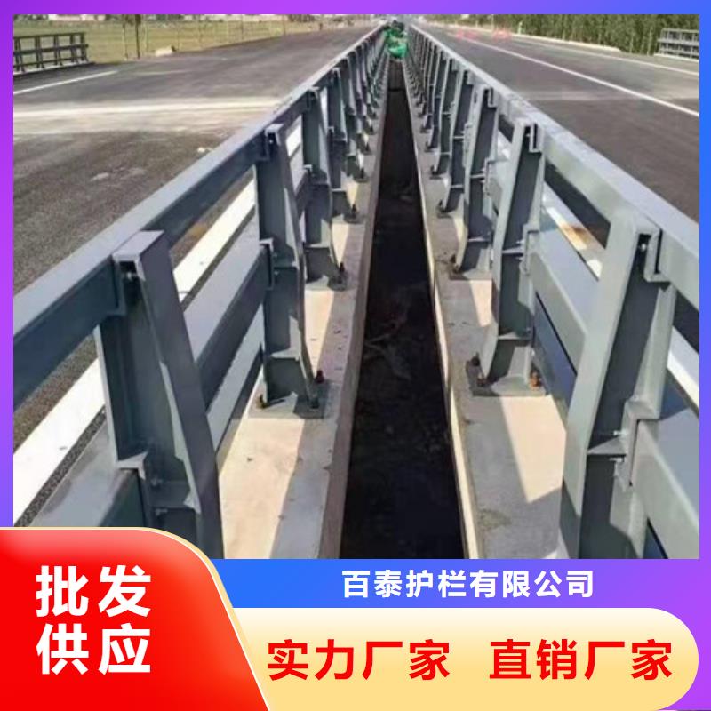 质量靠谱的防撞护栏厂家