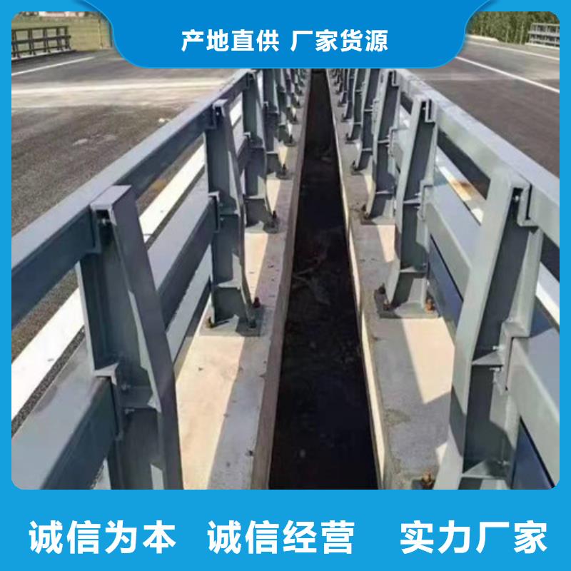 灯光防撞护栏现货直发