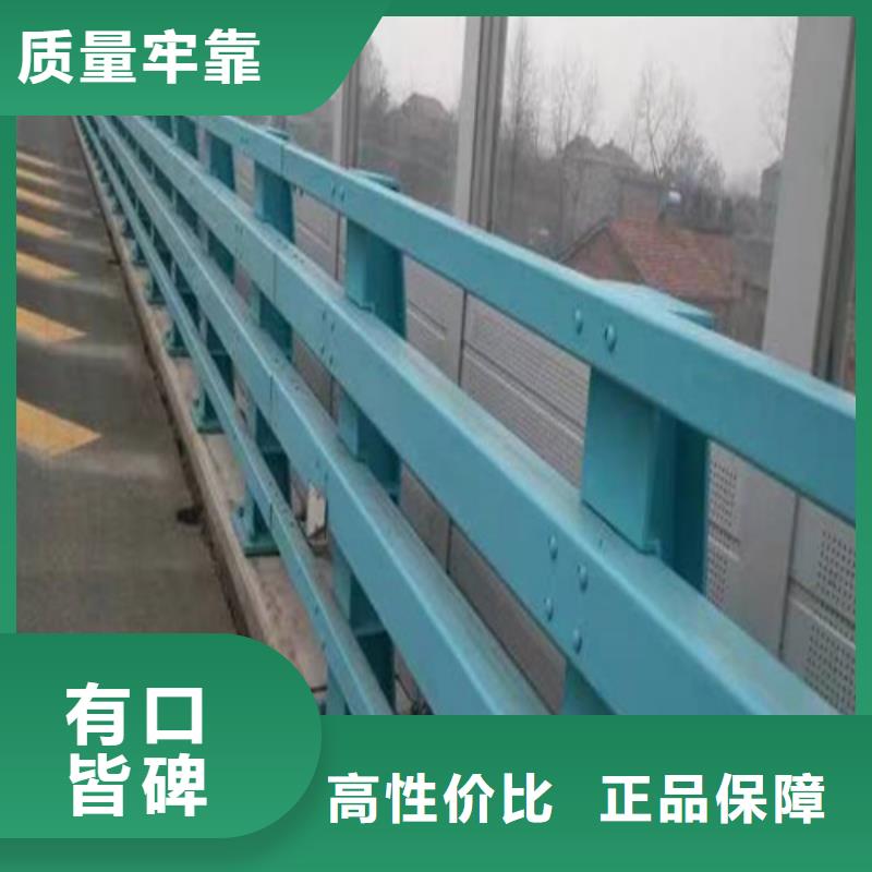 防撞護欄實力雄厚