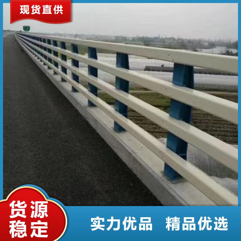 灯光防撞护栏现货直发