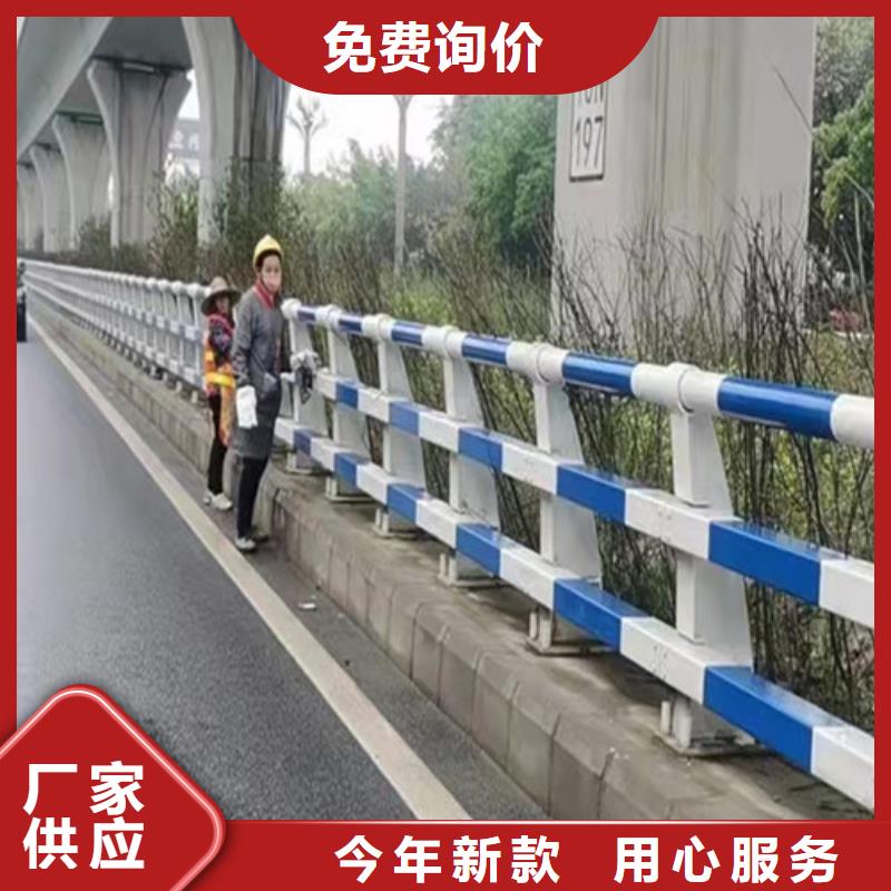 桥梁防撞护栏非标规格定做