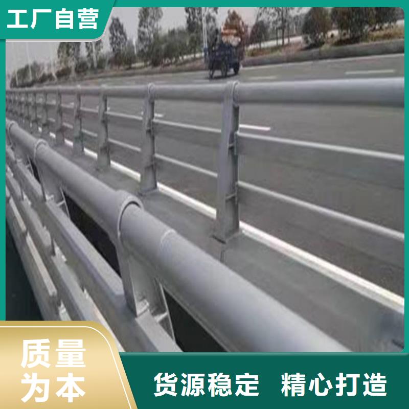 定做防撞護欄質保2年