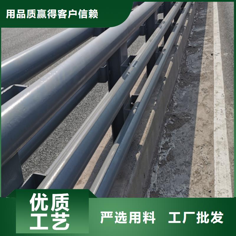 防撞护栏生产厂家_规格齐全