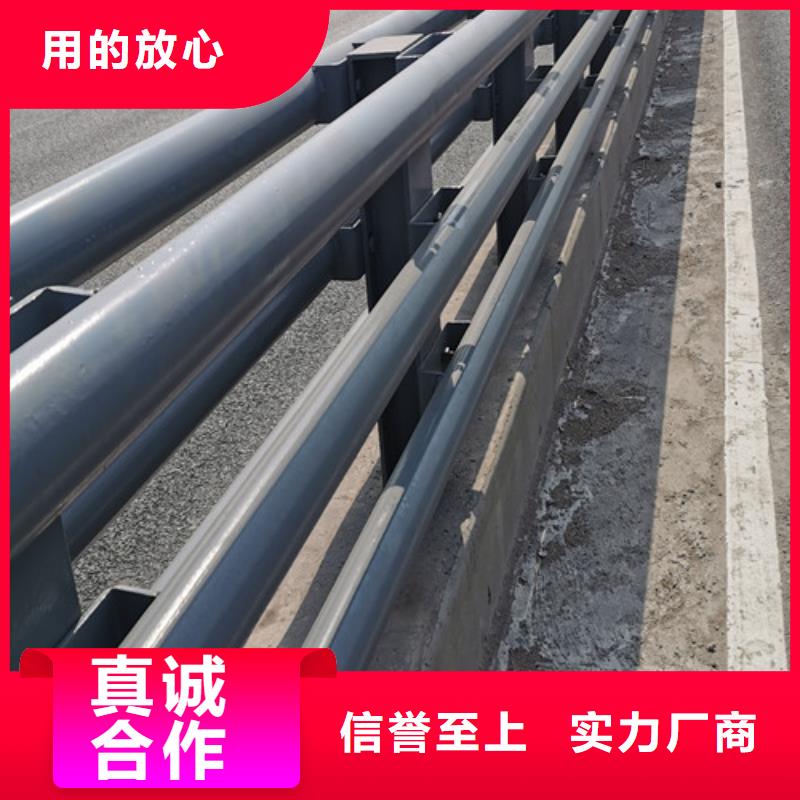 2025采購##防撞護(hù)欄##品種齊全