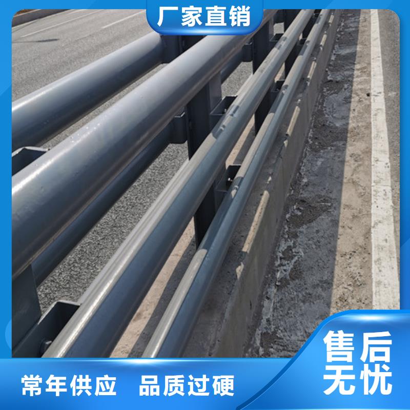 買防撞護欄加工定制-現貨充足有保障