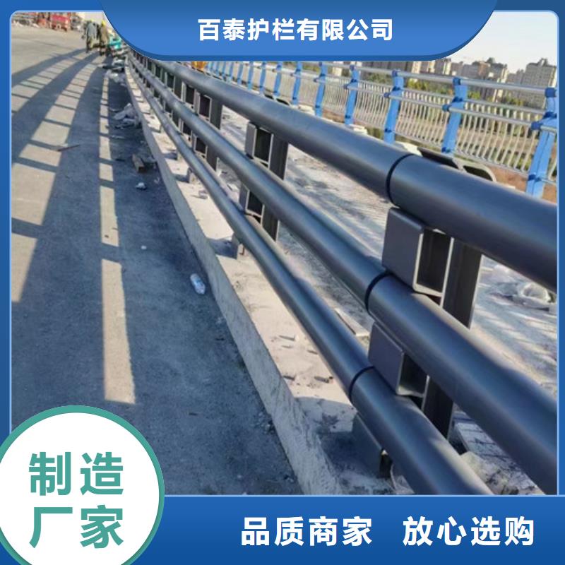 的橋梁防撞護欄生產廠家