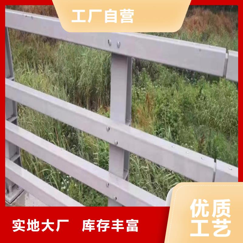 買防撞護欄加工定制-現貨充足有保障