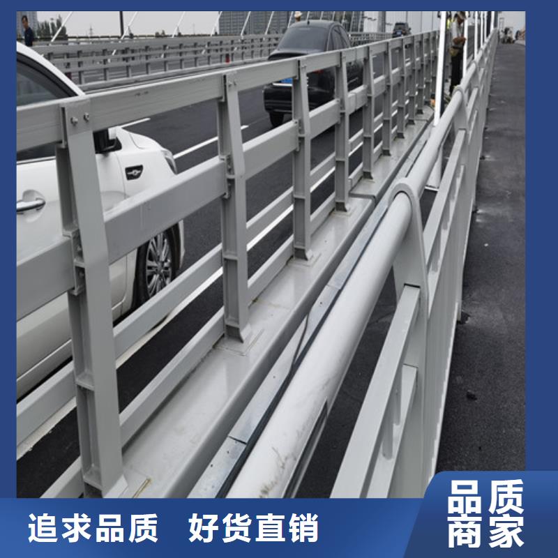 的橋梁防撞護欄生產廠家