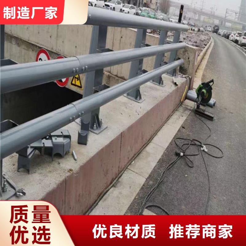 【 防撞护栏灯光护栏质优价廉】由百泰为您