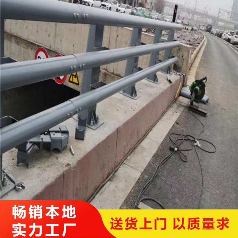 防撞道路護欄可靠優惠