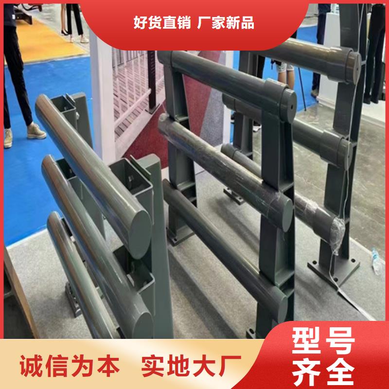 |卫东|新华|洛阳|许昌|信阳|漯河|周口百泰【 防撞护栏灯光护栏质优价廉】