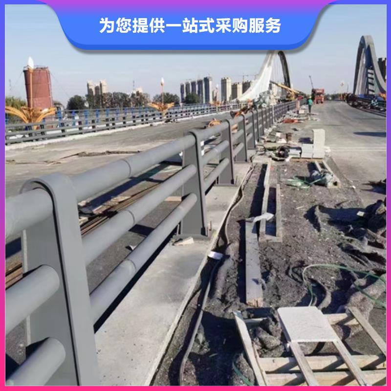 道路兩測防撞護欄廠家現貨