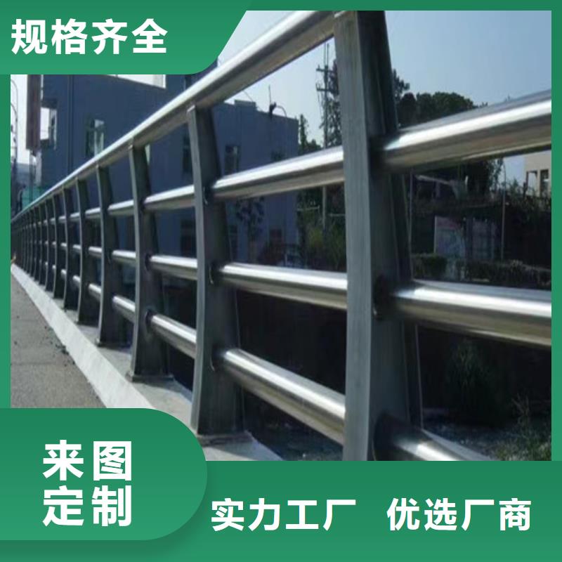 燈光防撞護欄批發零售