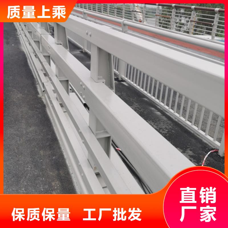 桥梁护栏视频-桥梁护栏(百泰)覆盖地域安徽省合肥市肥东|蜀山|亳州|芜湖|铜陵|滁州|黄山|马鞍山