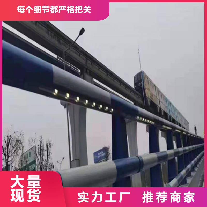 东方市桥梁防撞护栏在线咨询