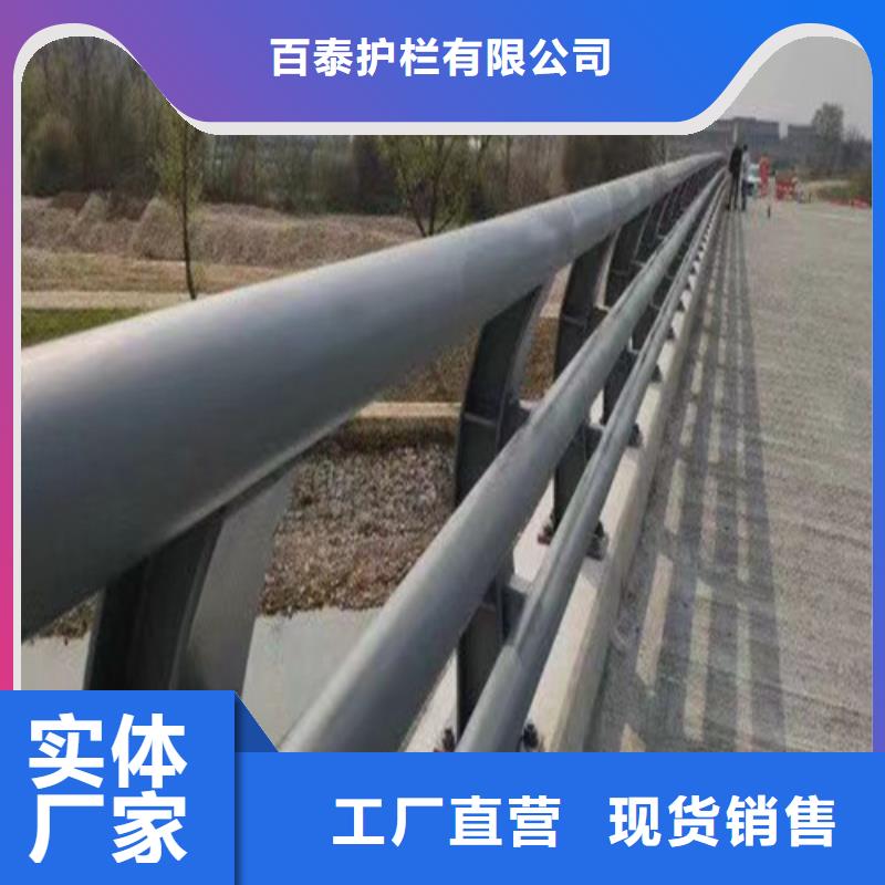 热销：防撞护栏厂家