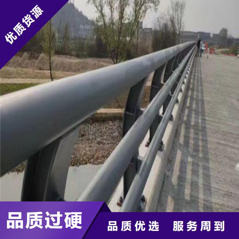 防撞道路護欄可靠優惠