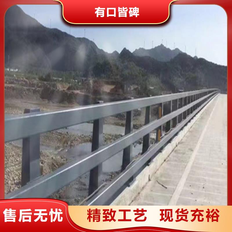 优质防撞护栏加工定制的销售厂家