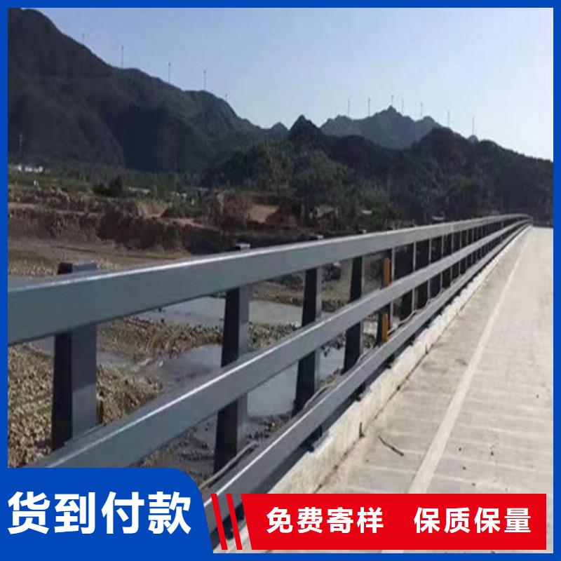 防撞護欄廠家電話批發(fā)