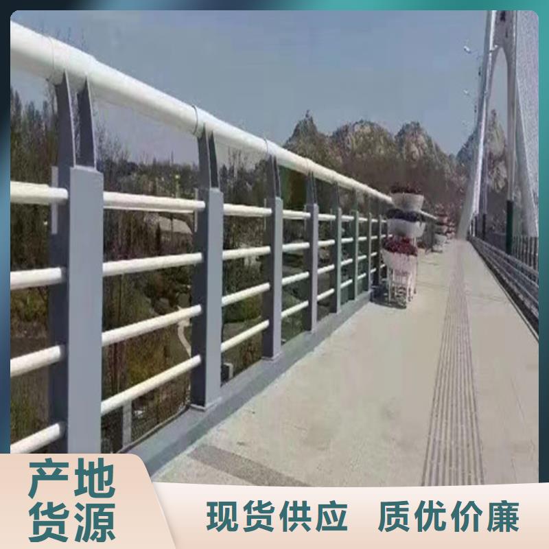 规格齐全的道路防撞护栏销售厂家