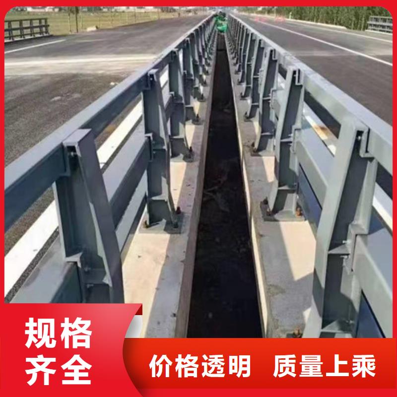 新闻：热镀锌防撞护栏厂家