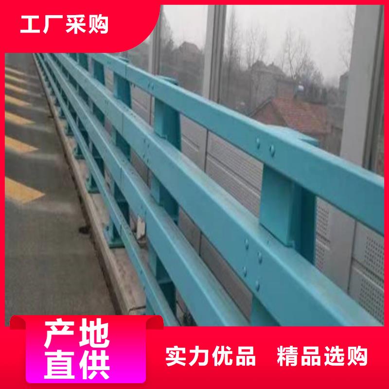 道路防撞护栏价格比较