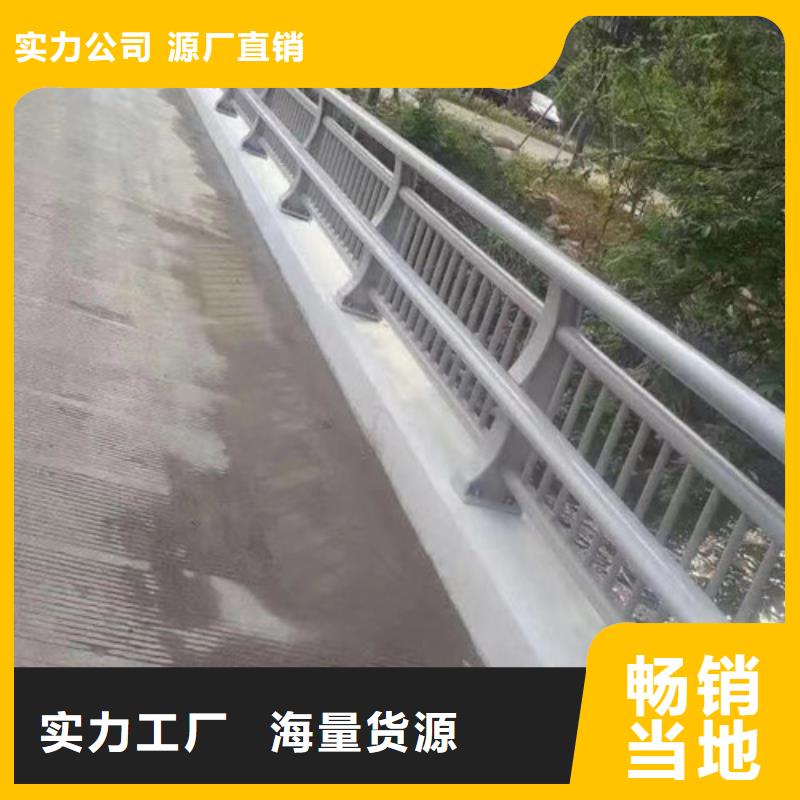防撞護欄實力雄厚