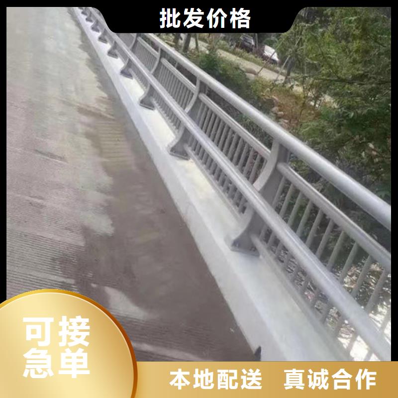 广州生产防撞护栏型号齐全