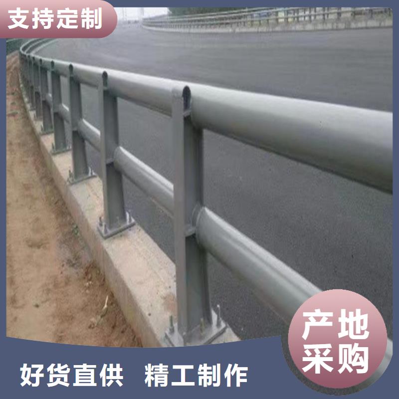 东方市桥梁防撞护栏在线咨询