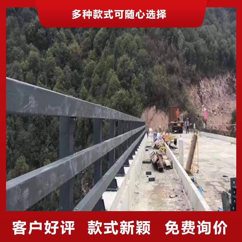 防撞护栏 【桥梁护栏】让利客户-可发货到庐阳|肥西|六安|安庆|池州|阜阳|亳州|淮南|巢湖