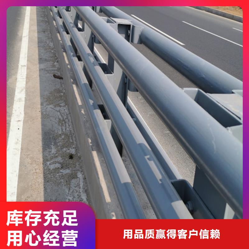 防撞道路护栏厂家实力雄厚