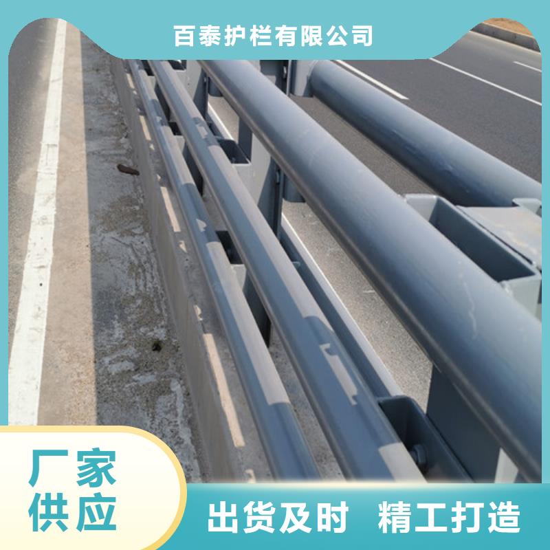 灯光防撞护栏施工队伍