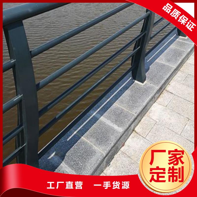 木紋轉印河道護欄-木紋轉印河道護欄廠家直發