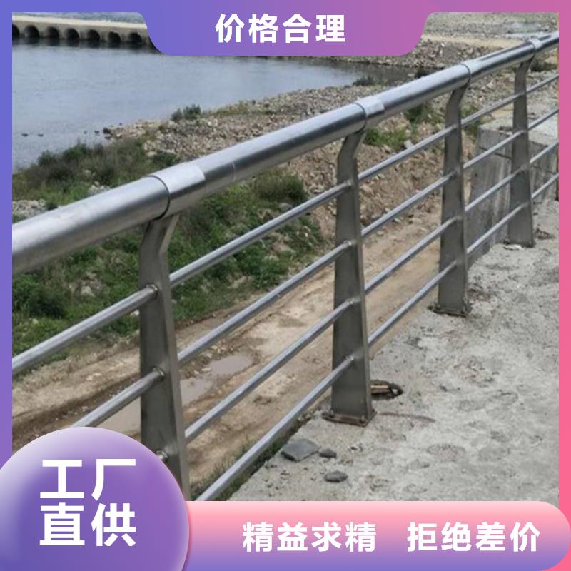 河道护栏价格咨询销售