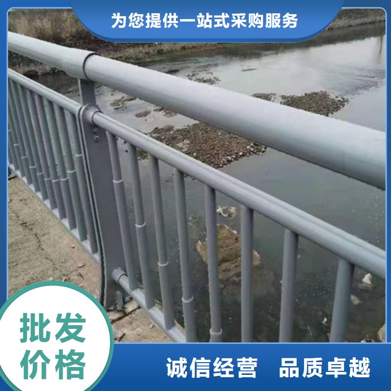 河道護(hù)欄公司