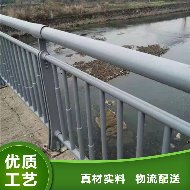 河道护栏承接