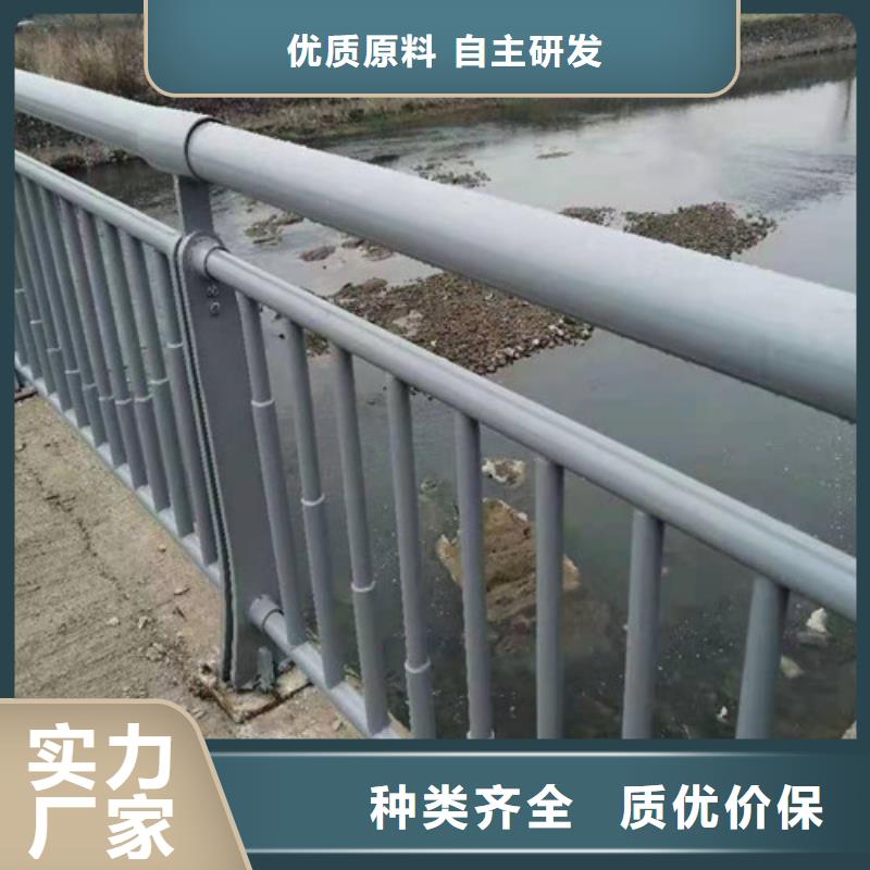 桥梁河道护栏欢迎咨询