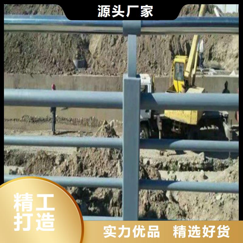 橋梁河道護欄生產基地