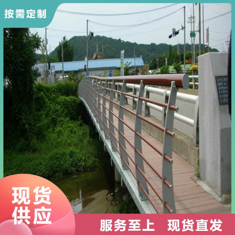 桥梁河道护栏批发