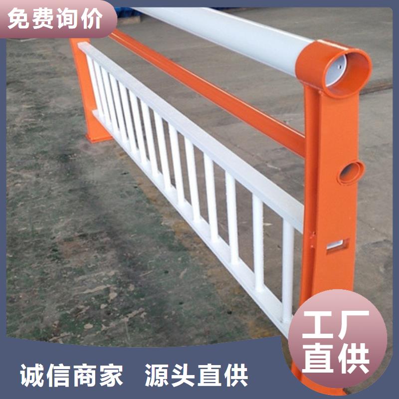 河道护栏生产厂家无中间商