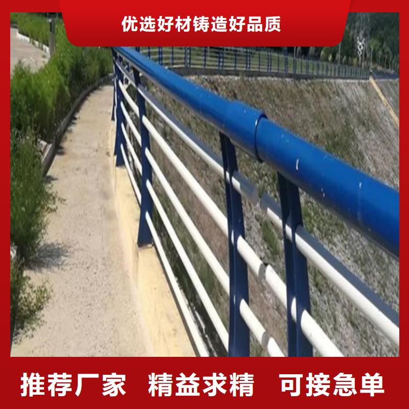 【河道护栏】 景观护栏的简单介绍