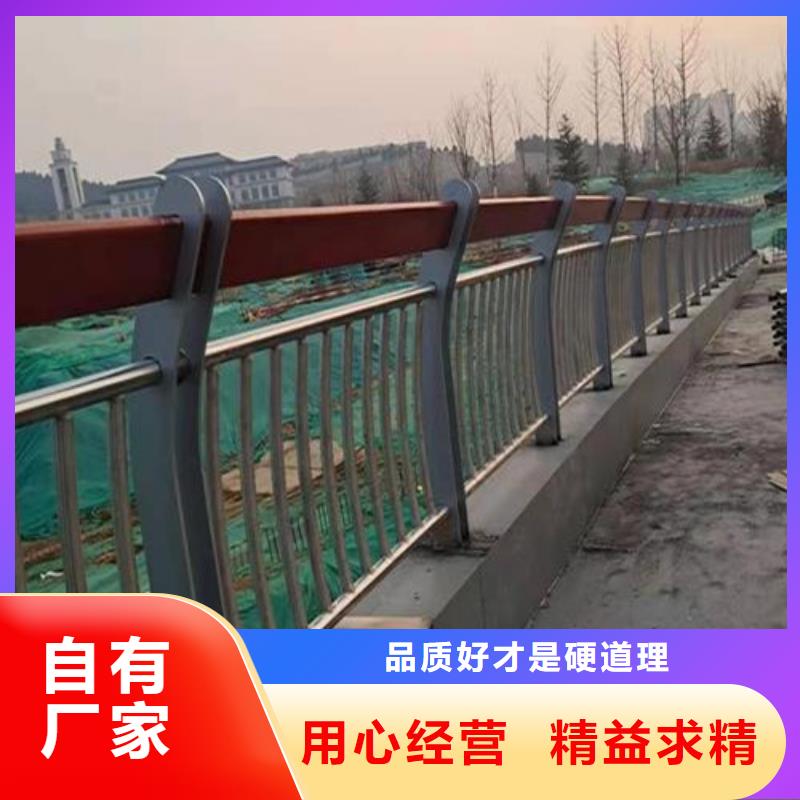 河道景观护栏欢迎订购