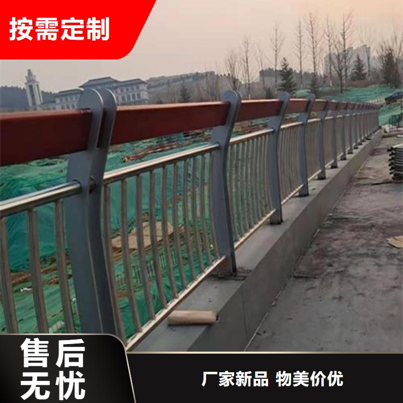 河道护栏价格咨询本地厂家
