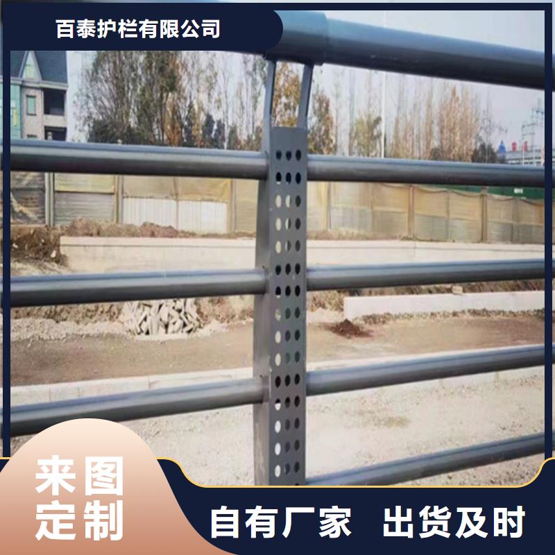 河道桥梁护栏质优价廉