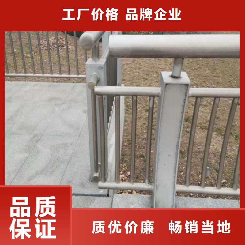 河道景观护栏质优价廉